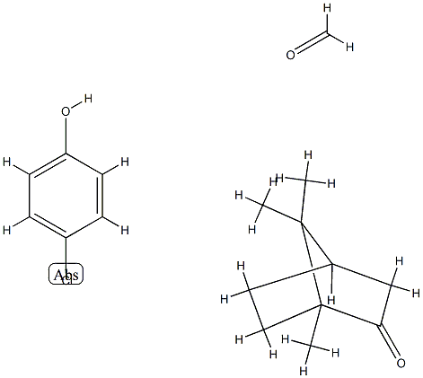 CasImg