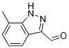 1000340-51-1