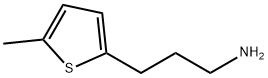 1000530-84-6
