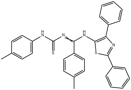 CasImg