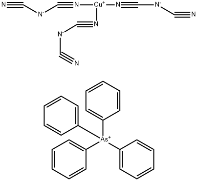 CasImg