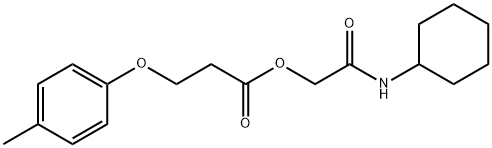 CasImg