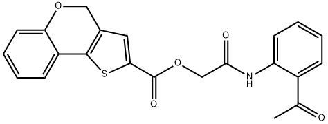 CasImg