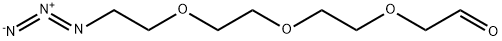 1002342-83-7结构式