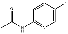 2-乙酰氨基-5-氟吡啶