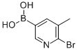 2-溴-3-甲基吡啶-5-硼酸