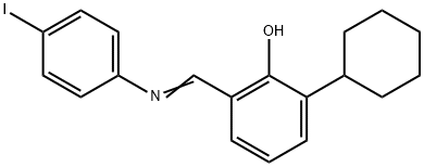 CasImg
