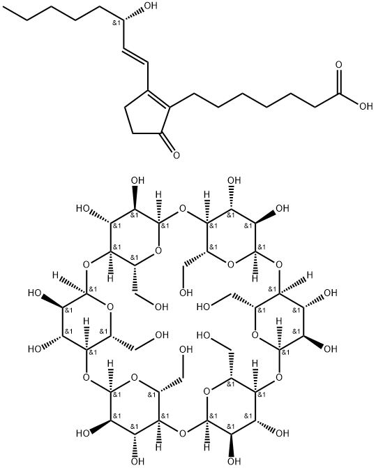 CasImg