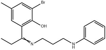 CasImg