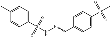 CasImg