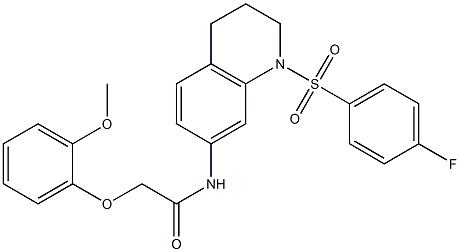 CasImg