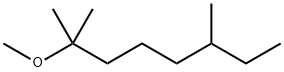 100534-27-8