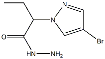 1005650-48-5