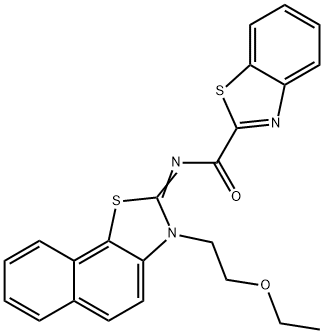 CasImg