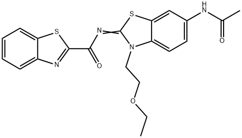 CasImg