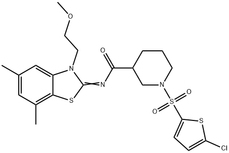 CasImg
