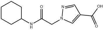 1006455-09-9