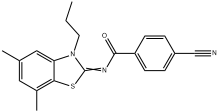 CasImg