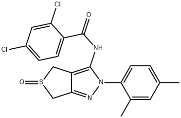 CasImg