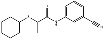 CasImg