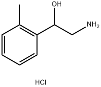 1009330-05-5