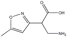 100960-40-5