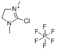 2-氯-1,3-二甲基咪唑鎓六氟磷酸盐