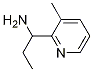 1015846-40-8