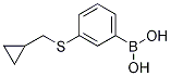 1025746-82-0