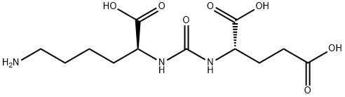 (S)-2-(3-((S)-5-氨基-1-羧基戊基)脲基)戊二酸