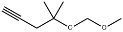 1026000-33-8