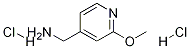 1029689-75-5