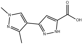 1030620-57-5