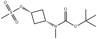 N-甲基-N-[(1s,3s)-3-(甲磺酰氧基)环丁基]氨基甲酸叔丁酯