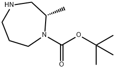 (2S)-六氢-2-甲基-1H-1,4-二氮杂卓-1-羧酸叔丁酯