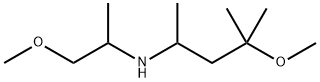 1038312-86-5