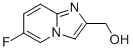 1038827-63-2