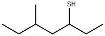 1038981-99-5