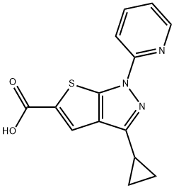 1041205-55-3