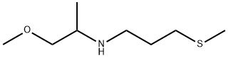 1042533-76-5