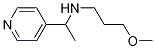 1042589-25-2