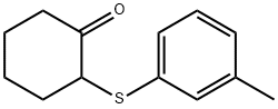 1044047-57-5