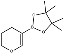 3,4-二氢-2H-吡喃-5-硼酸频哪醇酯