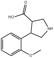 1047654-84-1