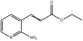 (E)-3-(2-氨基吡啶-3-基)丙烯酸乙酯
