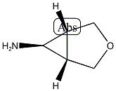 1048962-48-6