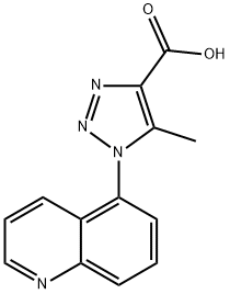 1049129-19-2