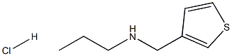 1049713-35-0