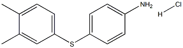 1049762-60-8
