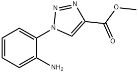 1049873-33-7